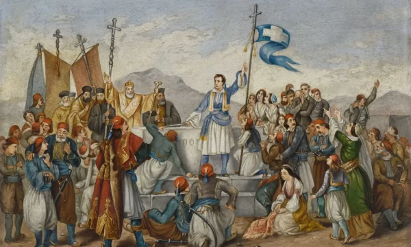 Greek Revolution 1821, 25/5. National Holiday for Greece and Greeks