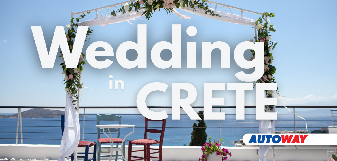Autoway - Wedding in Crete