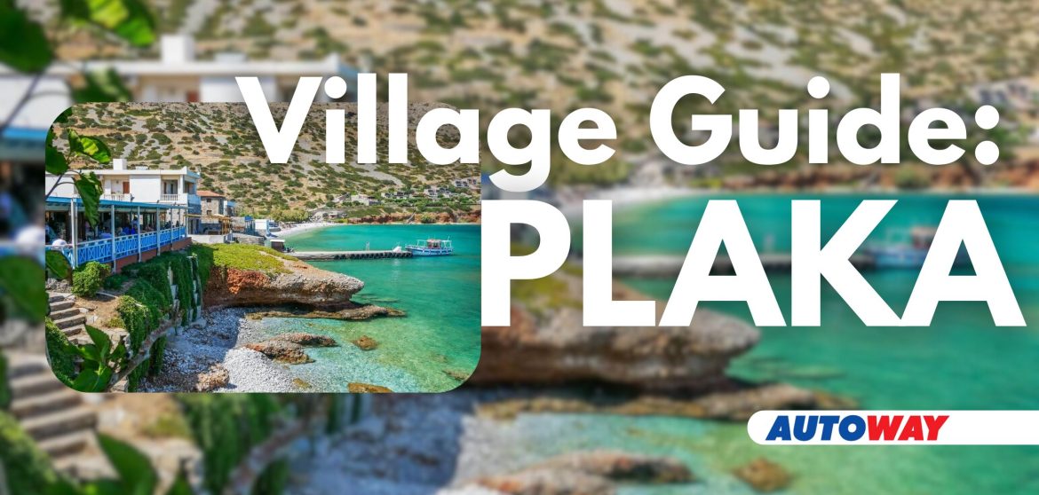 Explore the Village: Plaka, Crete