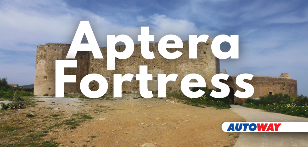 Autoway - Aptera